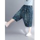 Casual Denim Heart-shape Printed Baggy Harem Pants with Pockets