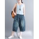 Casual Denim Heart-shape Printed Baggy Harem Pants with Pockets