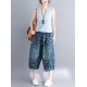 Casual Denim Heart-shape Printed Baggy Harem Pants with Pockets