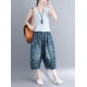 Casual Denim Heart-shape Printed Baggy Harem Pants with Pockets