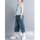 Casual Denim Heart-shape Printed Baggy Harem Pants with Pockets