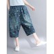 Casual Denim Heart-shape Printed Baggy Harem Pants with Pockets