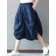 Casual Loose Solid Folk Style Pocket Side Slit Women Pants