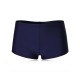 Comfy Mid Waist Boyshorts Elastic Fitness Safety Swimwear Bottom Comfy Mid Waist Boyshorts Elastic Fitness Safety Swimwear Bottom