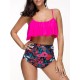 2pcs High Waist Floral Printing Flounced Tankinis Set