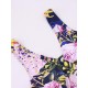 Cosy Stretchy Flower Printing Backless Wireless Sleeveless One Piece Swimdresses Cosy Stretchy Flower Printing Backless Wireless Sleeveless One Piece Swimdresses