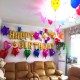 1 Piece Five-pointed Star Helium Foil Balloon Wedding Birthday Party Decoration