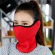 Men Women Riding Anti-Freeze Ear Protection Face Mouth Mask