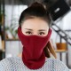 Men Women Riding Anti-Freeze Ear Protection Face Mouth Mask Men Women Riding Anti-Freeze Ear Protection Face Mouth Mask