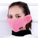 Mens and Womens Earmuffs Ski Mask Couples Cold Weather Face Mask for Skiing, Snowboarding, Motorcyc