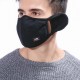 Mens and Womens Earmuffs Ski Mask Couples Cold Weather Face Mask for Skiing, Snowboarding, Motorcyc Mens and Womens Earmuffs Ski Mask Couples Cold Weather Face Mask for Skiing, Snowboarding, Motorcyc