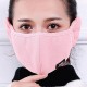 Mens and Womens Earmuffs Ski Mask Couples Cold Weather Face Mask for Skiing, Snowboarding, Motorcyc Mens and Womens Earmuffs Ski Mask Couples Cold Weather Face Mask for Skiing, Snowboarding, Motorcyc