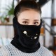 Unisex Warm Scarf Face Mask Embroidery Outdoor Riding Earmuffs Mask