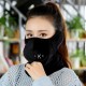 Unisex Warm Scarf Face Mask Embroidery Outdoor Riding Earmuffs Mask