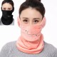 Unisex Warm Scarf Face Mask Embroidery Outdoor Riding Earmuffs Mask Unisex Warm Scarf Face Mask Embroidery Outdoor Riding Earmuffs Mask