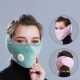 Winter Stretched Earmuffs Windproof Mouth Mask Anti Dust Thickened Face Mask