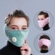 Winter Stretched Earmuffs Windproof Mouth Mask Anti Dust Thickened Face Mask Winter Stretched Earmuffs Windproof Mouth Mask Anti Dust Thickened Face Mask