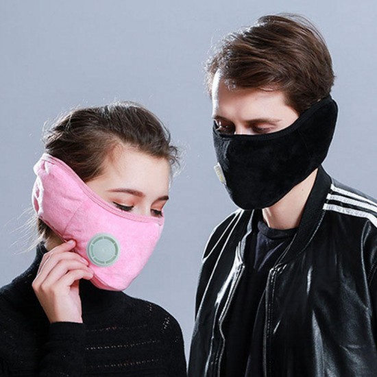 Winter Stretched Earmuffs Windproof Mouth Mask Anti Dust Thickened Face Mask Winter Stretched Earmuffs Windproof Mouth Mask Anti Dust Thickened Face Mask