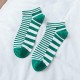 Men Winter Warm Cotton Striped Low Cut Socks Outdoor Deodorization Durable Ankle Sock