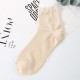 Women Crystal Hollow Out Breathable Low Cut Sock Ultra-Thin Mesh Boat Socks