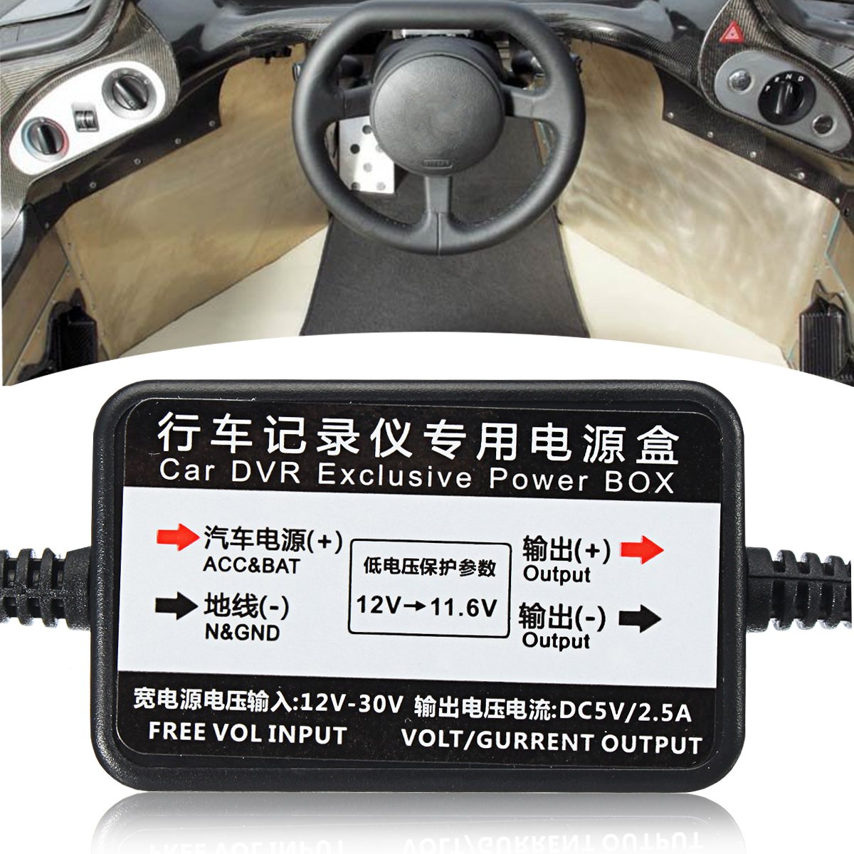 35m-Car-Hard-Wire-Kit-Mini-USB-Hardwire-for-Dash-Cam-Camcorder-Vehicle-DVR-1214115