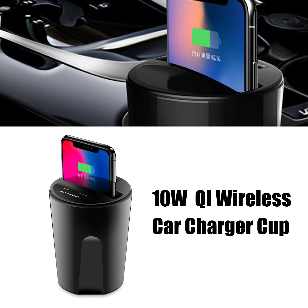 10W-Fast-Qi-Wireless-Charger-Car-Cup-Holder-USB-Output-for-iPhone-X-8-S8-1260881