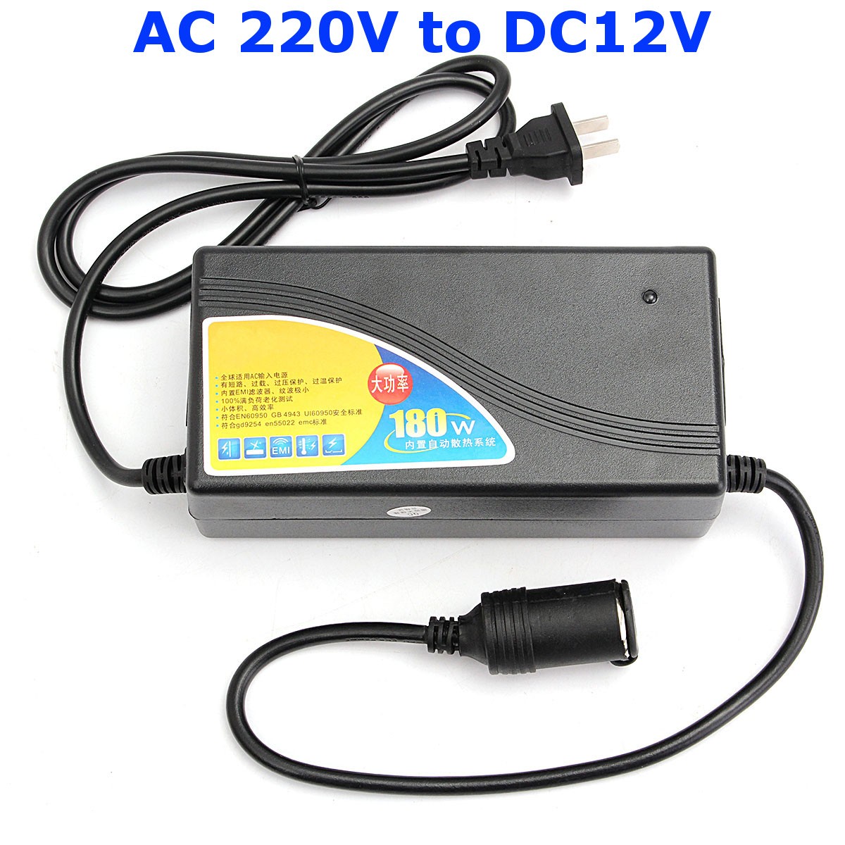 180W-AC-220V-to-DC12V-15A-Car-Lighter-Power-Converter-Adapter-Inverter-1110416