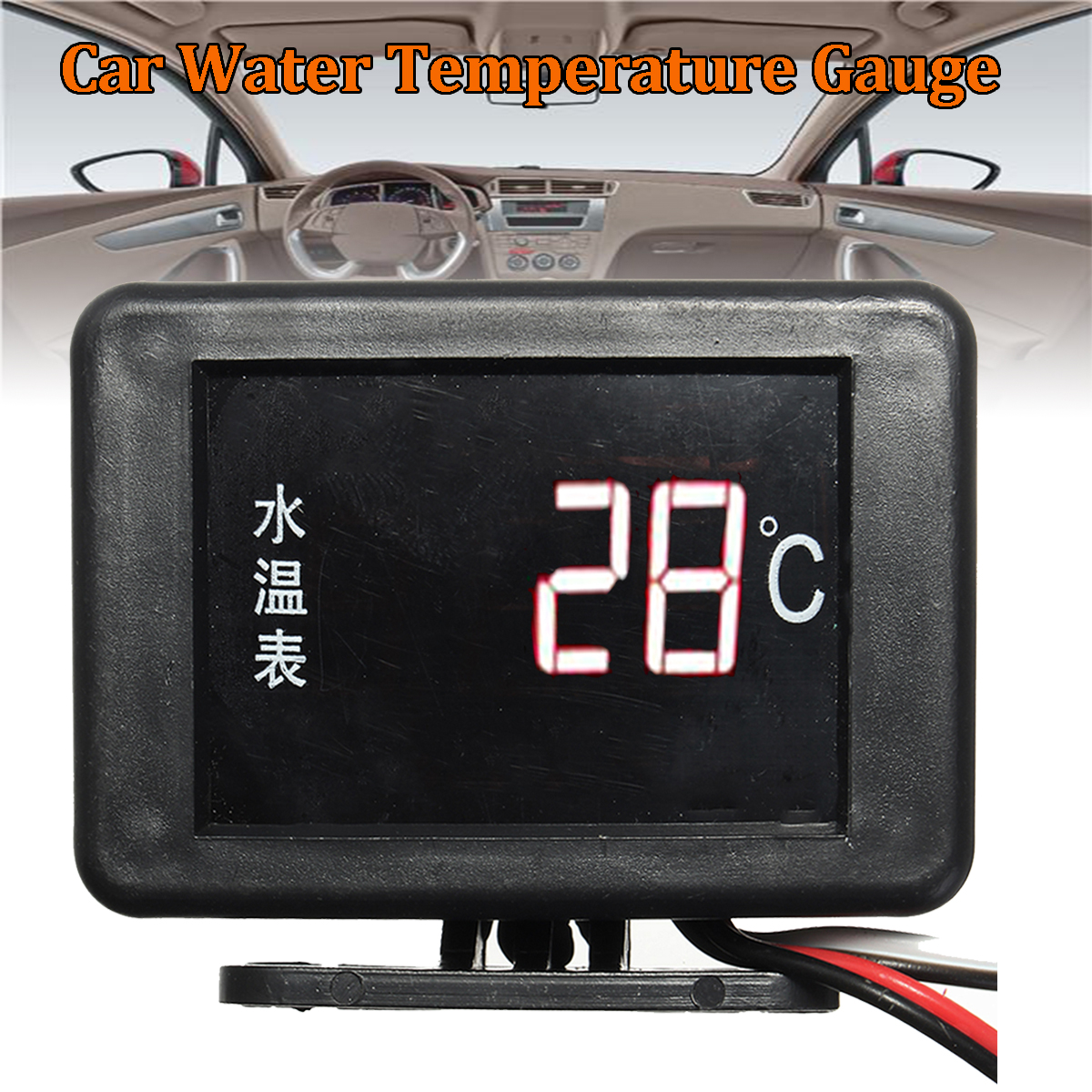 17mm-Universal-Sensor-Auto-Car-Digital-Water-Temperature-Meter-Gauge-12V24V-DC-1351163