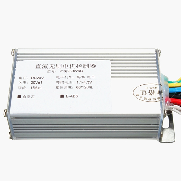 24V-250W-Brushless-Motor-Electric-Speed-Controller-Box-for-E-bike-Scooter-1009579