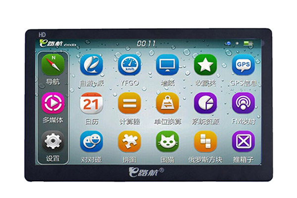 E800-7-Inch-HD-TFT-Car-Navigation-Systems-WinCE-60-Support-Voice-Navigation-Path-Planning-1024678