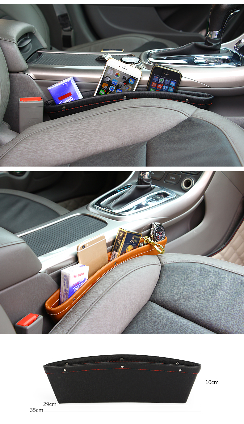 2Pcs-PU-Leather-Car-Seat-Crevice-Storage-Gap-Filler-Pocket-Catch-Catcher-Box-Caddy-1142545