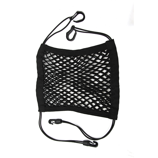 31cm27cm-Universal-Inter-Car-Seat-Pouch-Elastic-Nylon-Mesh-Debris-Bags-Rear-Cargo-Storage-Bag-1053368