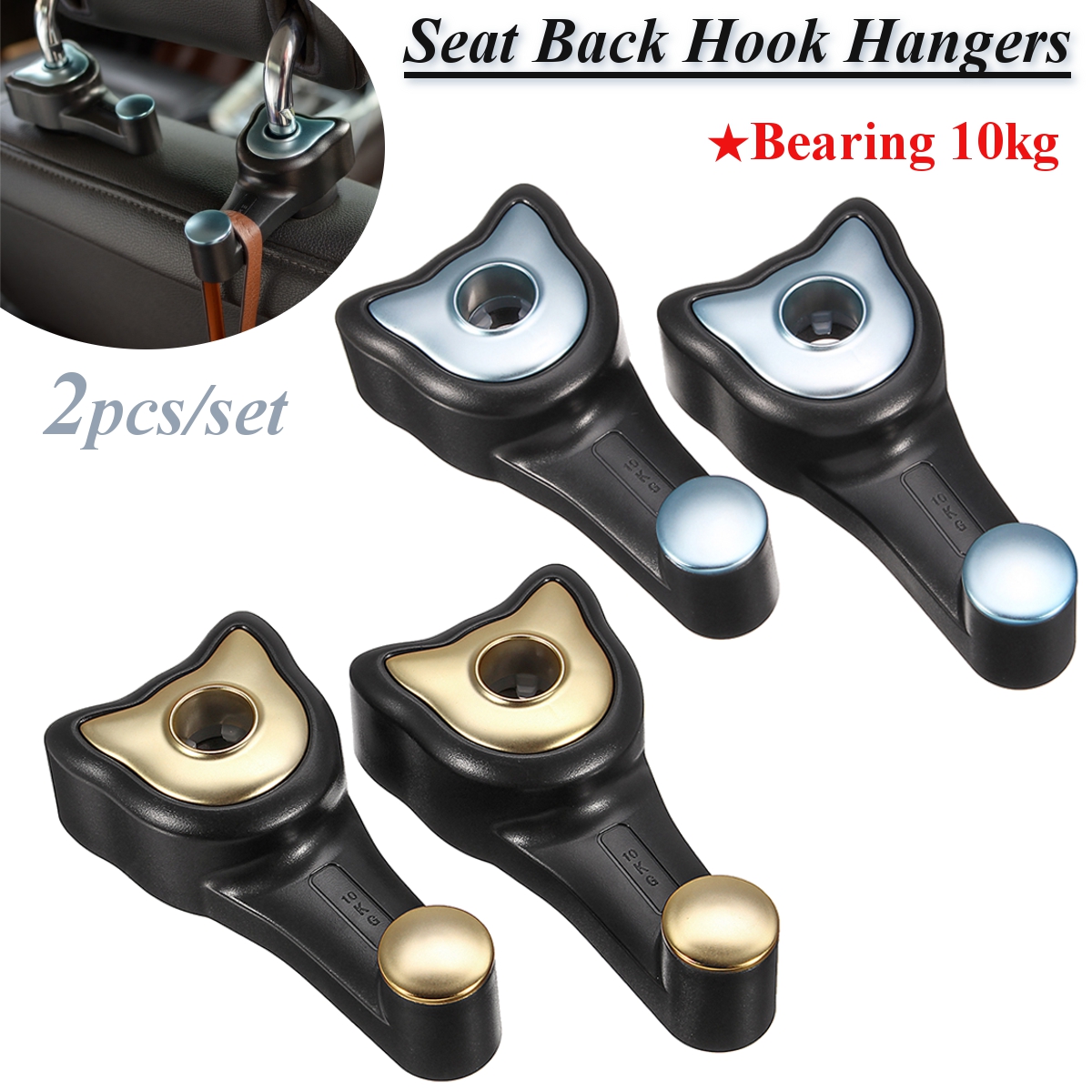 2pcs-ABS-Car-Seat-Back-Hook-Headrest-Hangers-Vehicle-Interior-Bag-Holder-Clip-with-Button-1283195