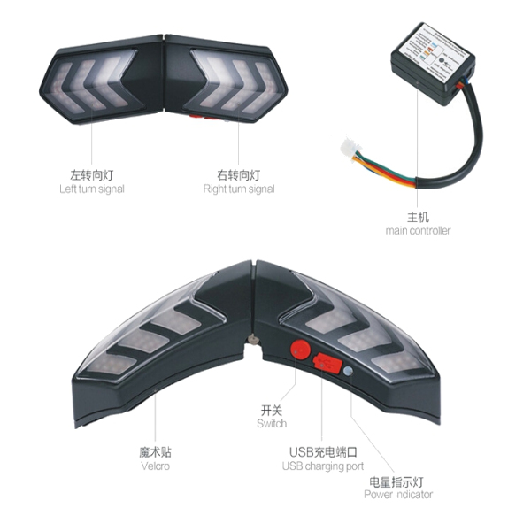 12V-Wireless-Smart-Motorcycle-Helmet-Lights-W-USB-Charging-Casque-Brake-Signal-Lamps-Waterproof-1138206