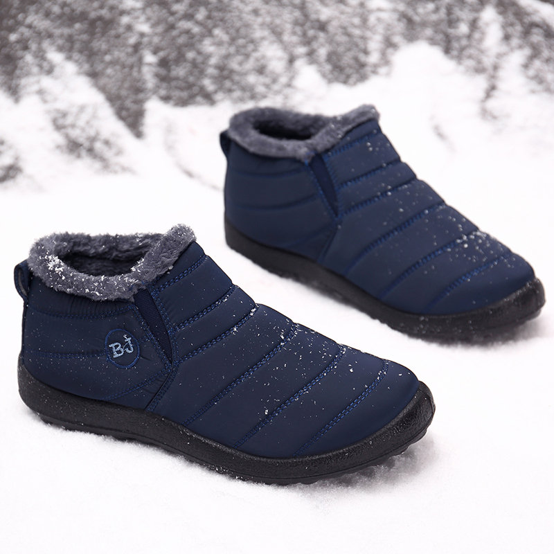 BJ-Shoes-Men-Winter-Cotton--Fur-Lining-Keep-Warm-Casual-Snow-Boots-1099509