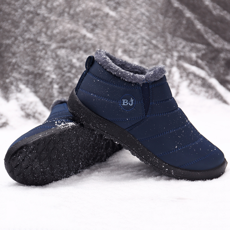 BJ-Shoes-Men-Winter-Cotton--Fur-Lining-Keep-Warm-Casual-Snow-Boots-1099509