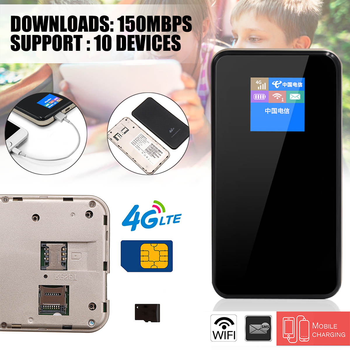 150Mbps-4G-Wifi-Portable-Wireless-Router-Support-SIM-And-TF-Card-1459002