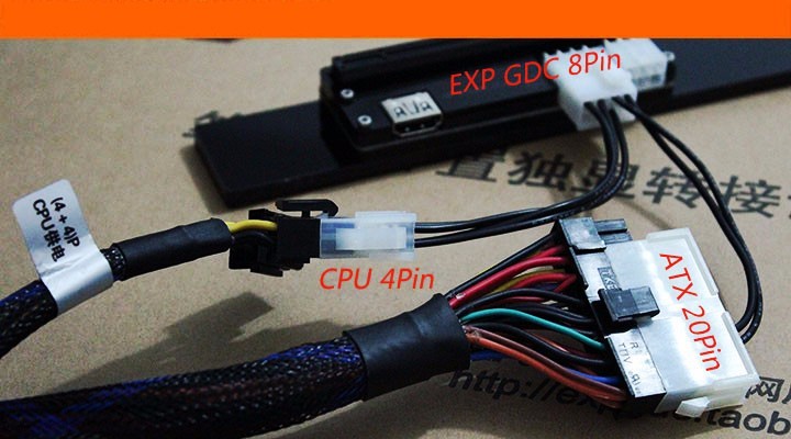 ATX-PSU-20PinCPU-4Pin-to-EXP-GDC-8Pin-Power-Supply-Adapter-Converter-Cable-1109475