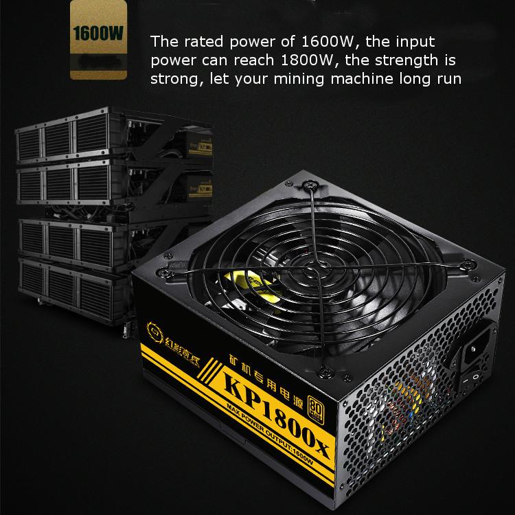 1600W-Power-Supply-For-Ethereum-Miner-Silent-Version-Support-12-Graphics-Card-1189446