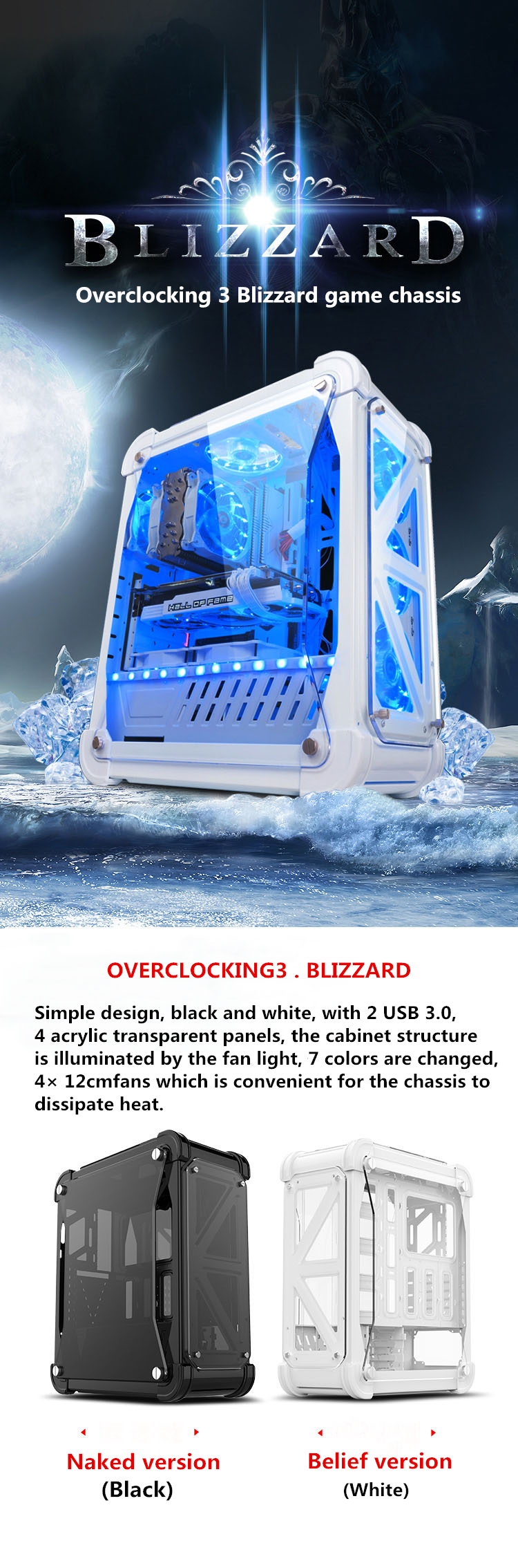 4621545cm-Pccooler-Blizzard-Acrylic-Ttransparent-Computer-Case-Vertical-for-ATXITXM-ITX-1402686
