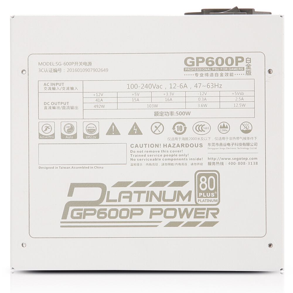 Segotep-GP600P-500W-ATX-PC-Computer-Power-Supply-Desktop-Gaming-PSU-80Plus-Platinum-Active-PFC-DC-DC-1241959