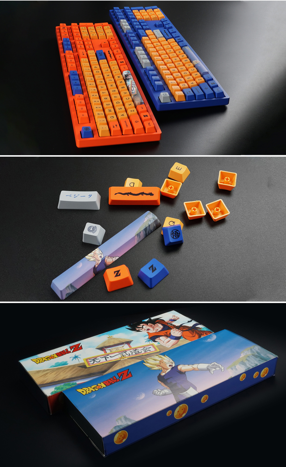 AKKO-3108-V2-DragonBall-Z-GOKU-108-Key-Dyesub-PBT-Keycaps-Cherry-MX-Switch-Mechanical-Gaming-Keyboar-1488525