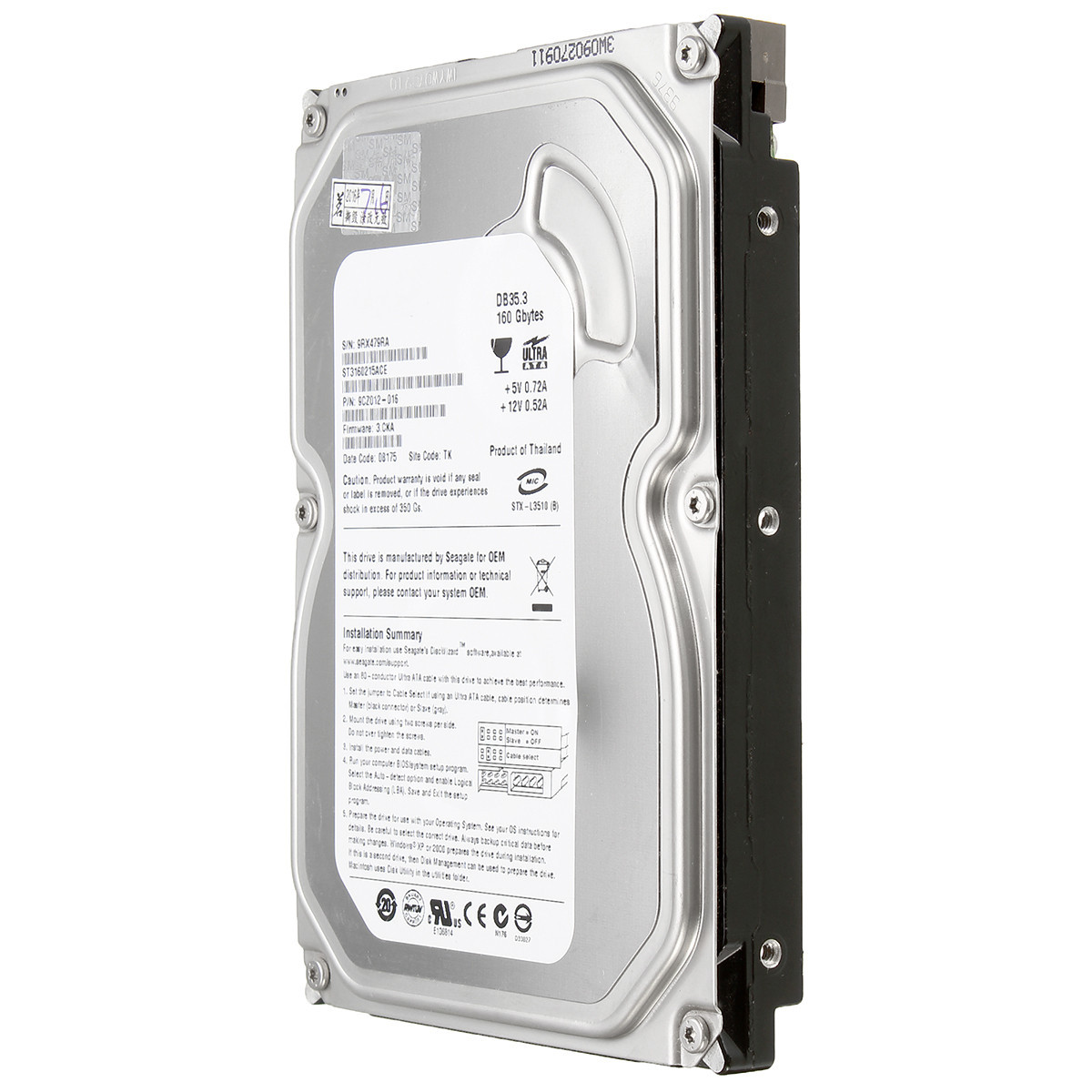 160GB-2MB-7200RPM-IDE-PATA-ATA-100-35quot-Desktop-Hard-Disk-Drive-1147446