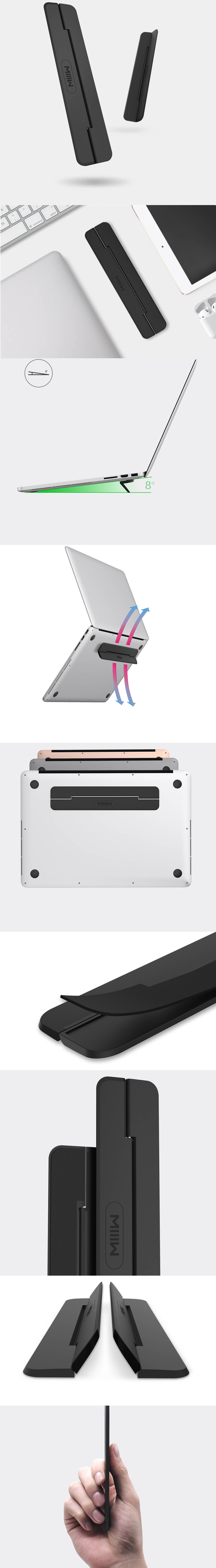 MIWU-Xiaomi-Laptop-Notebook-portable-stand-1412209