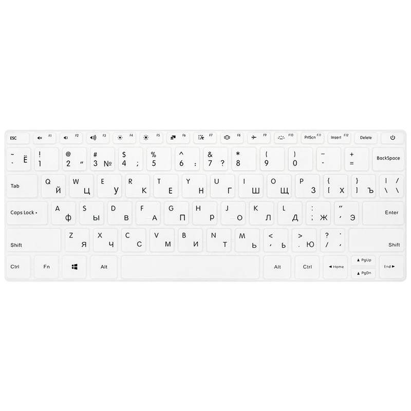 Russian-Silicone-Keyboard-Cover-For-125-inch-133-inch-XIAOMI-AIR-Laptop-Notebook-Accessories-1243444
