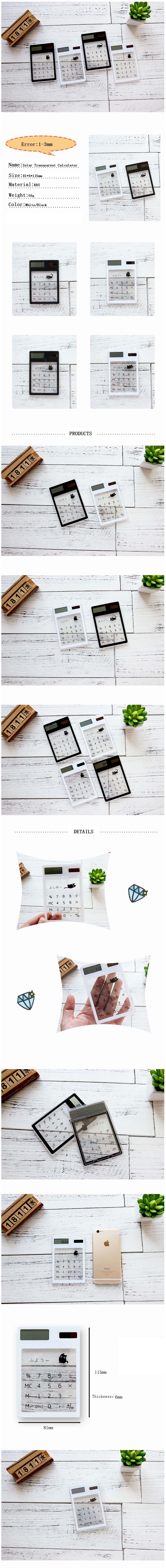 1-Piece-Handheld-Transparent-Scientific-Calculator-Cute-Pocket-Calculator-Solar-Calculators-School-1361408