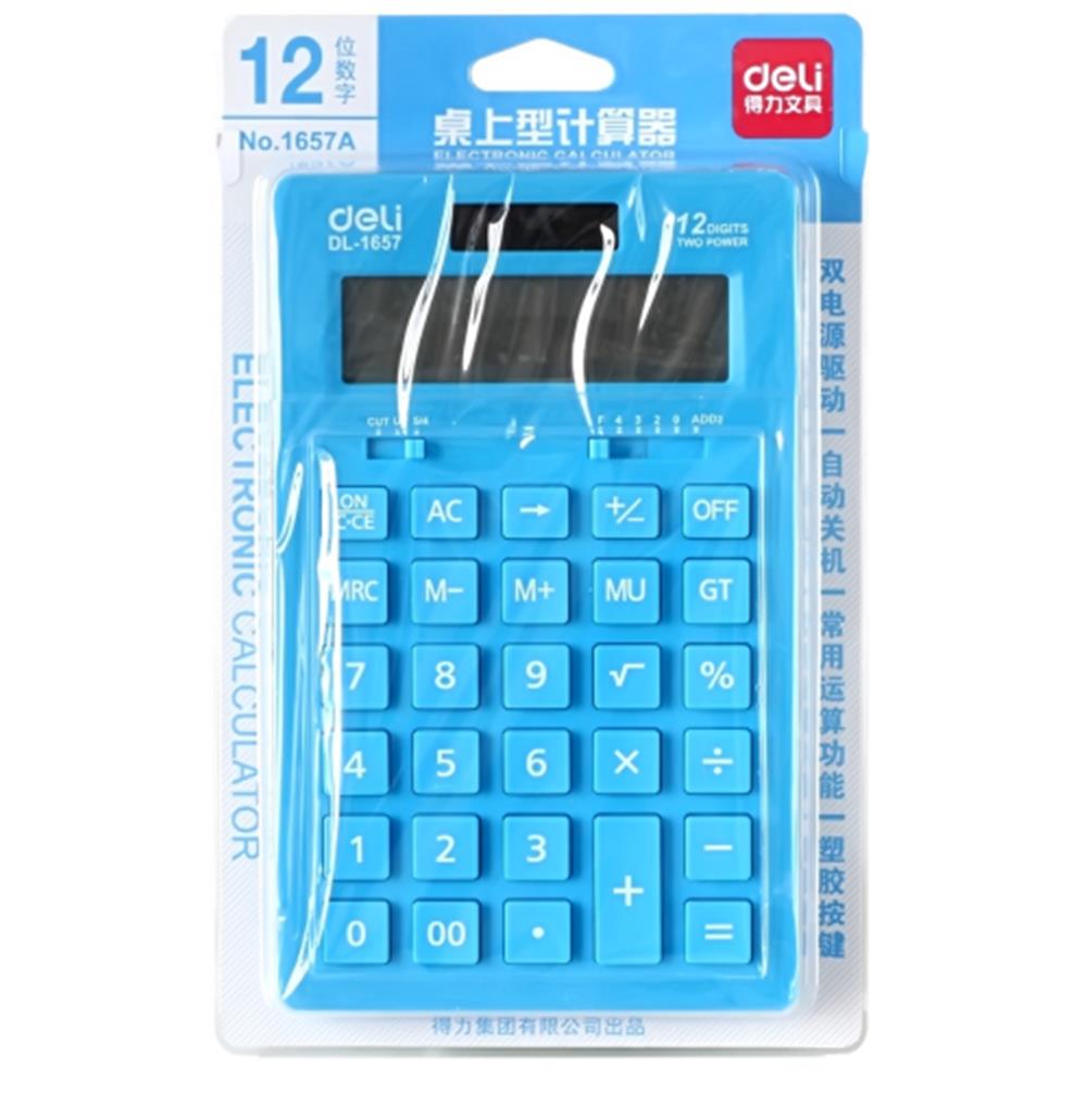 1pcs-Deli-1657A-Ultra-thin-Solar-Calculator-Stationery-Calculation-1372461