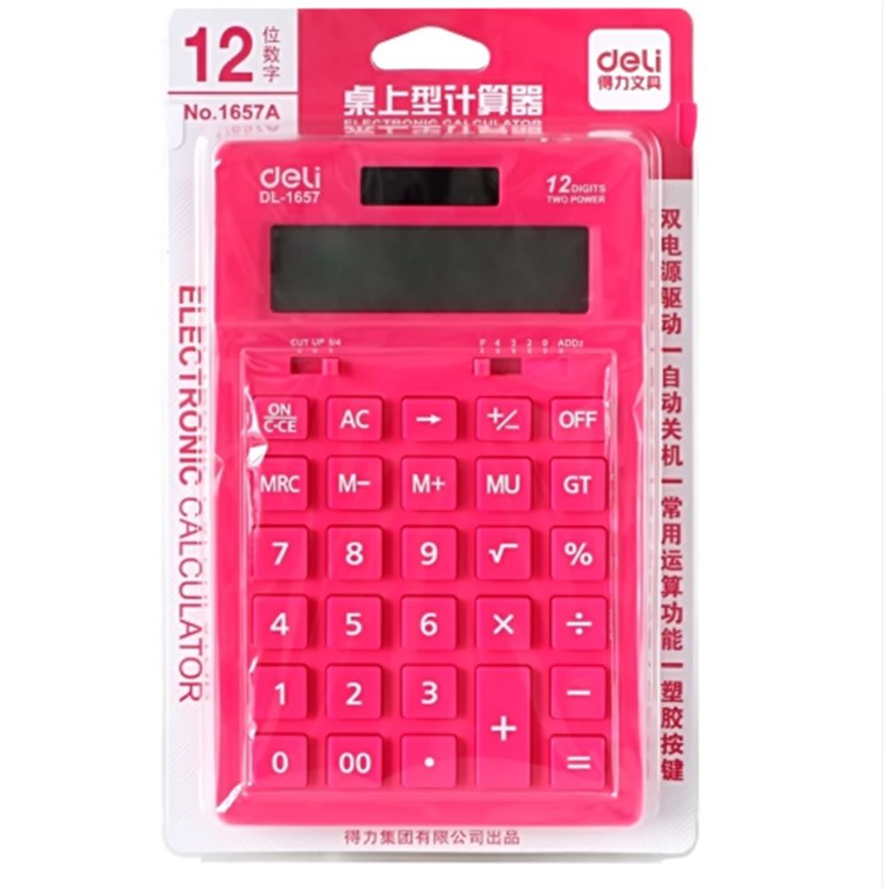 1pcs-Deli-1657A-Ultra-thin-Solar-Calculator-Stationery-Calculation-1372461