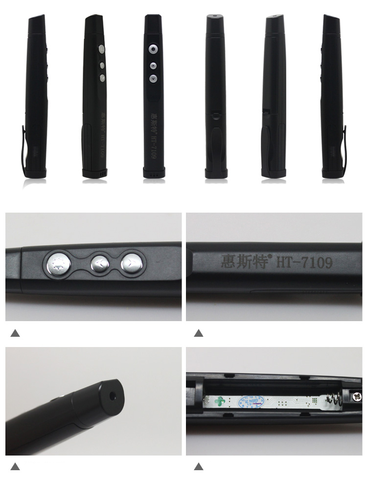 7109-Laser-Projection-Pen-PPT-Flip-Pen-Electronic-Presentation-Multimedia-Teaching-4G-UDisk-Flip-Pen-1245095