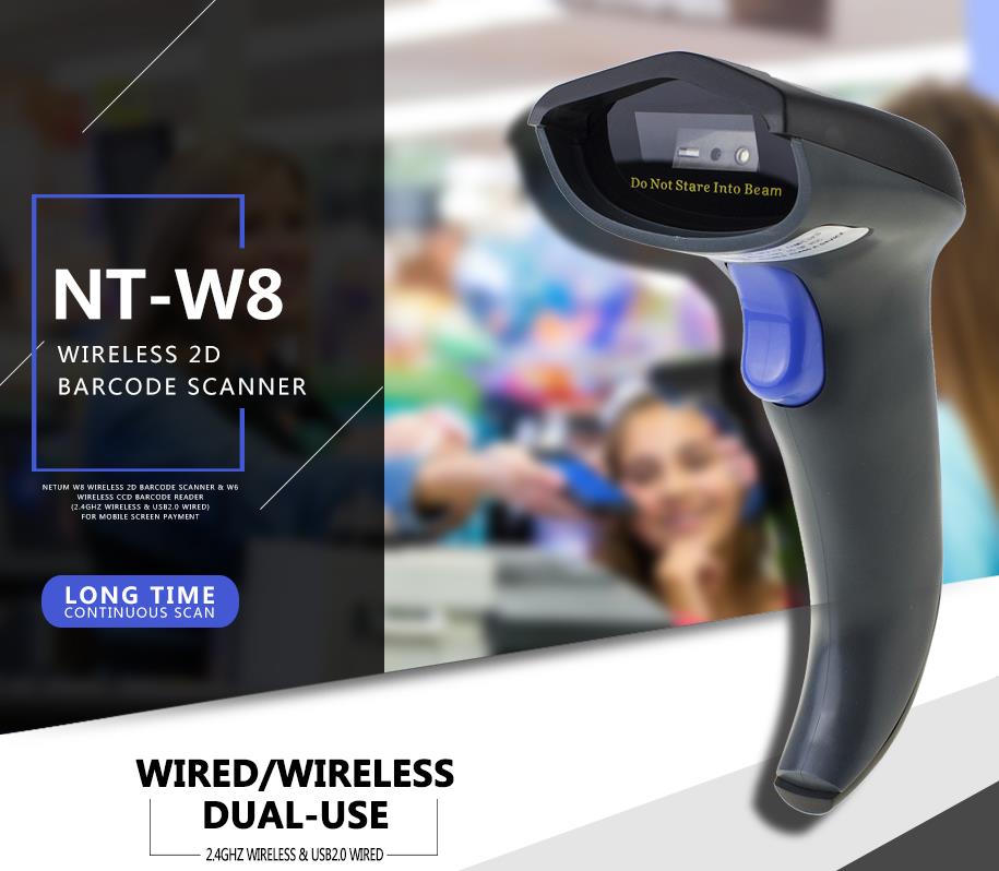 24GHz-Wireless-USB-20-Wired-2D-Barcode-Scanner-For-Mobile-Payment-Computer-Screen-Support-Windows-1244762